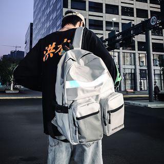 Paneled Lettering Backpack