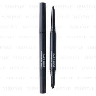 Dazzshop - Suporb Eyeliner Pencil (#05 This Night) 0.1g
