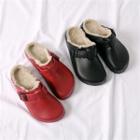 Faux-fur Lined Slide Flats