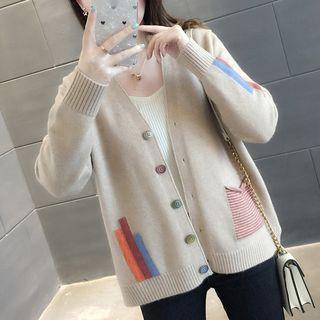 Striped Pocket Cardigan