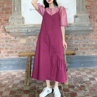 Set: Plain Puff Sleeve Shirt + Plain Tank Dress