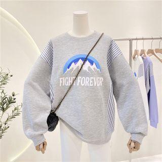 Mountain Print Striped Panel Sweatshirt