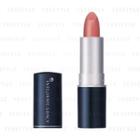 Shiseido - Integrate Gracy Lipstick (#371 Brown) 4g