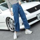 Wide-leg Lace-up Cuff Jeans