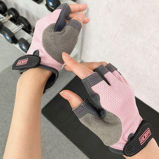 Fingerless Sports Gloves
