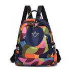 Patterned Nylon Backpack Multicolor - One Size