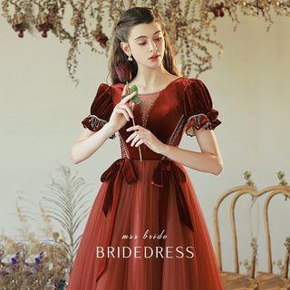 Short-sleeve Rhinestone Trim Cocktail Dress