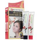 Nature Young - Squid Hair Color #4b Brown 1 Set