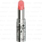 Isehan - Kiss Me Lipdeco Plan Party Lipstick (#02 Pure Coral) 4g