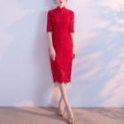 Elbow-sleeve Wedding Qipao Dress