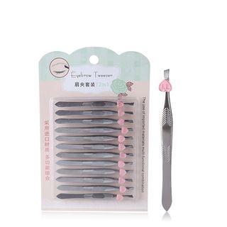 Eyebrow Tweezer As Shown In Figure - One Size