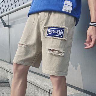 Embroidered Ripped Shorts