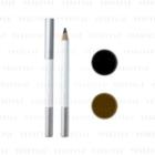 Acseine - Smooth Powder Eyebrow Pencil Pv Perfect Veil N - 2 Types