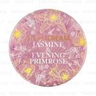 Steam Cream - Jasmine & Evening Primrose Steam Cream 75g