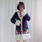 Mock Two-piece Frog Buttoned Embroidered Coat Navy Blue - M