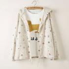 Printed Cuff-sleeve Linen-blend Jacket