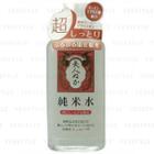Real - Rice Bran Face Lotion (for Super Dry Skin) 130ml