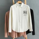 Japanese Embroidered Shirt