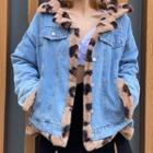 Leopard Print Fleece-lined Denim Jacket