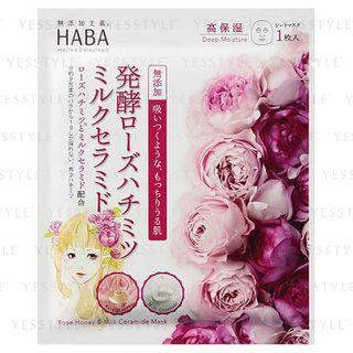 Haba - Rose Honey And Ceramide Mask 1 Pc