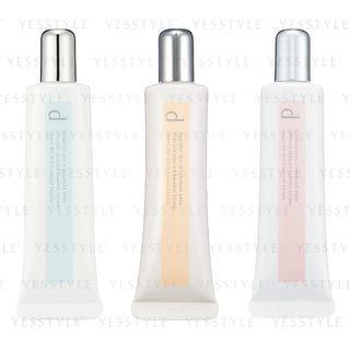 Shiseido - D Program Medicated Skincare Base Cc - 3 Types