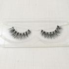 False Eyelashes (1 Pair) As Shown In Figure - One Size