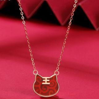 Tiger Pendant Sterling Silver Necklace (various Designs) / Bracelet