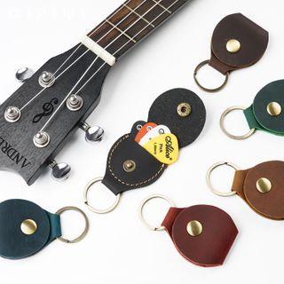 Genuine Leather Guitar Pick Pouch
