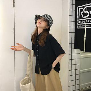 Plain Short-sleeve Shirt / High Waist Midi A-line Skirt