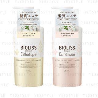 Kose - Bioliss Botanical Esth Tique Gloss Coating Conditioner 500ml - 2 Types