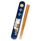 Hakoya 18.0 Slide Chopsticks Box Set Owl Nv