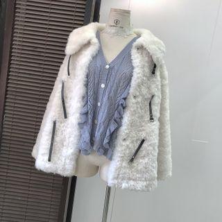 Plain Fluffy Jacket