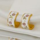 Floral Half-hoop Earring 1 Pair - Gold & White & Purple & Black - One Size