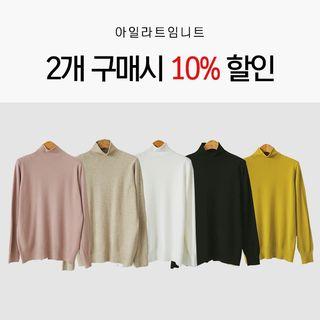 Set Of 2: High-neck Slit-back Knit Top