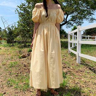 Frilled Off-shoulder Puff-sleeve Jumpsuit Yellow - One Size
