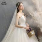 Strapless Ball Gown Wedding Dress / Long Train Wedding Dress