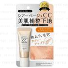 Ettusais - Premium Cc Amino Cream Spf 40 Pa+++ (be Sheer Beige) 15g