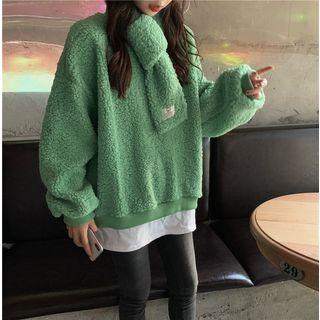 Mock Two Piece Furry Sweatshirt