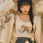 Set: Floral Embroidered Knit Camisole Top + Cardigan Almond - One Size