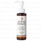 Active Rest Aroma Vera - Massage Oil Active Beauty 100ml