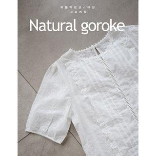 Pintuck-front Laced Blouse Ivory - One Size