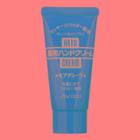 Shiseido - Hand Cream 30g 30g