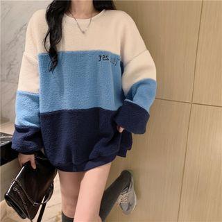 Oversized Colorblock Fleece Pullover Colorblock - One Size