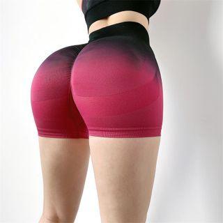 Quick-dry Gradient Sports Shorts In 5 Colors