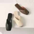 Square-toe Flat Rattan Mules