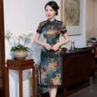 Floral Print Lace Trim Short-sleeve Qipao