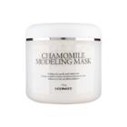 Coringco - Chamomile Modeling Mask 110g