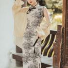 Set: Sleeveless Floral Qipao Dress + Light Jacket