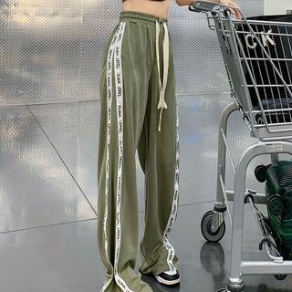 Lettering Sweatpants / Short-sleeve Cropped T-shirt