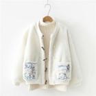 Embroidered Toggle Coat White - One Size